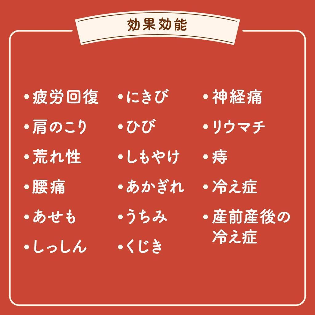 Bath Roman Cloudy Hinoki Contains Hot Spring Ingredients Medicinal Bath Salt Bath, Scent, 600g, (Sodium Sulfate), Powder, Quasi-drug