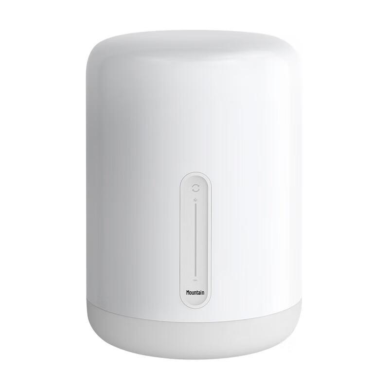 Xiaomi Mijia Bedside Lamp 2
