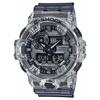 Casio G-SHOCK Clear Skeleton GA-700SK-1A Men's Skeleton Watch