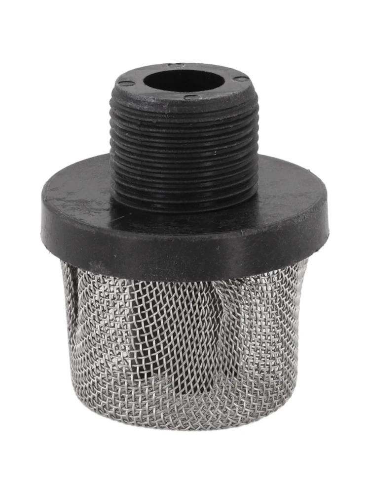 288716 Inlet Strainer Airless Paint Sprayer Strainer Reduces Clogging Removes Debris 3/4 Inch Inlet Screen Black And Silver