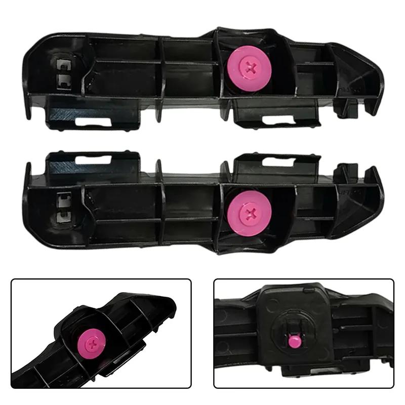 Bumper Support Bracket Rear Bumper Retainer Auto tallation Reliable Performance Wear-Resistant ABS Material