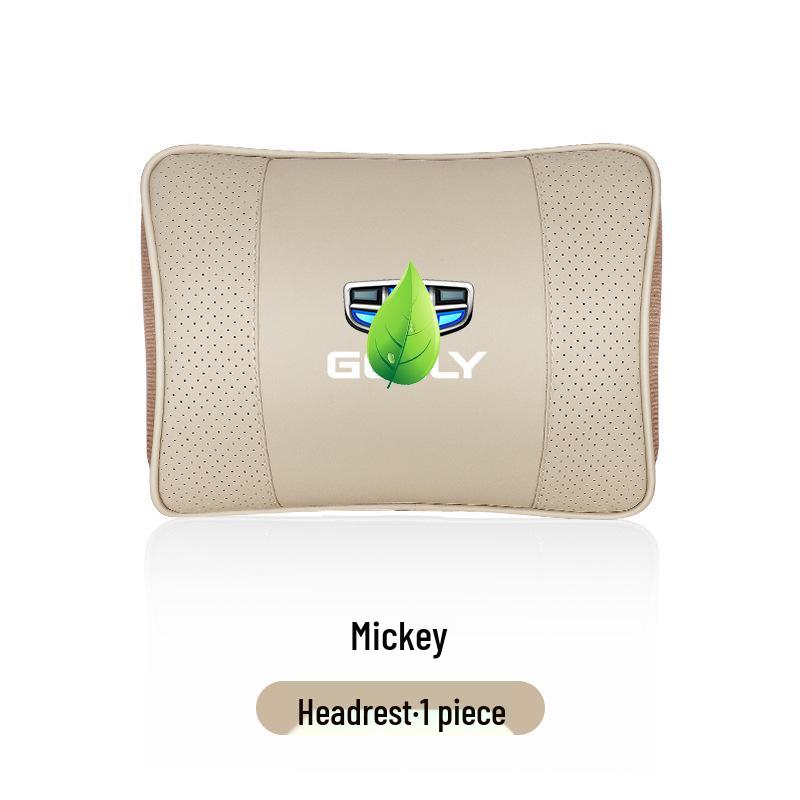 Geely Auto Emgrand Xingrui/Boyue/Haoyue Memory Foam Headrest & Lumbar Support Pillow.
