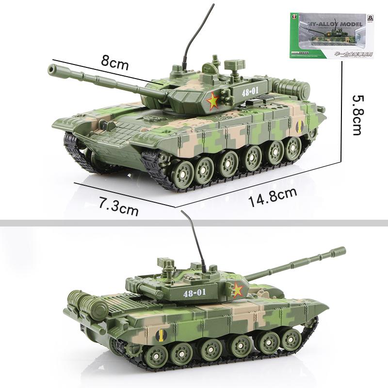 

Main Battle Tank Germany Leopard 2 American M1A2 Abrams Chinese Type 99B Diecasts & Toy Vehicles Sounds & Light 1:48 Alloy Military Model