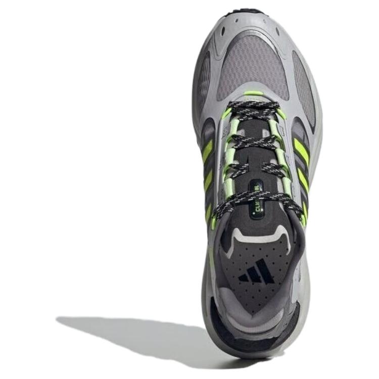 Adidas Climacool Vento 4.0 Comfortable Classic Cushioning Low-Top Casual Running Shoes Unisex Sneakers Gray Yellow Black JQ4940