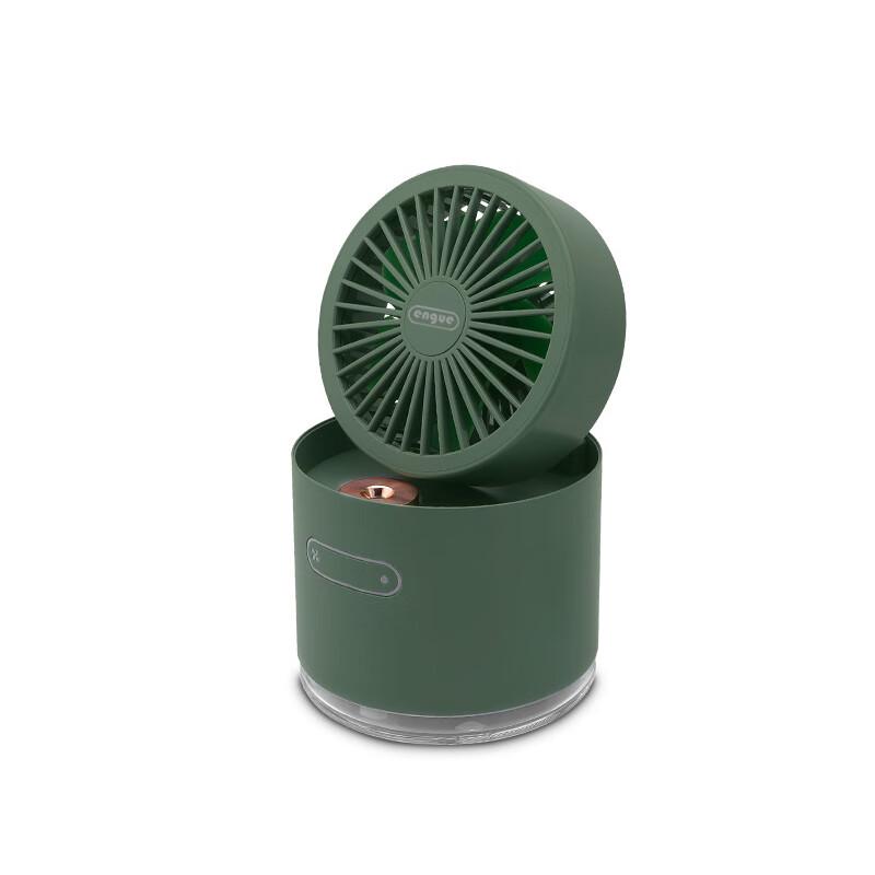 Engu EG-F60 Folding Fan Humidifier