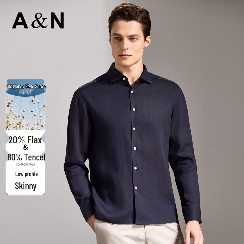 Men s Tencel-Linen Breathable Long-Sleeve Shirt 56