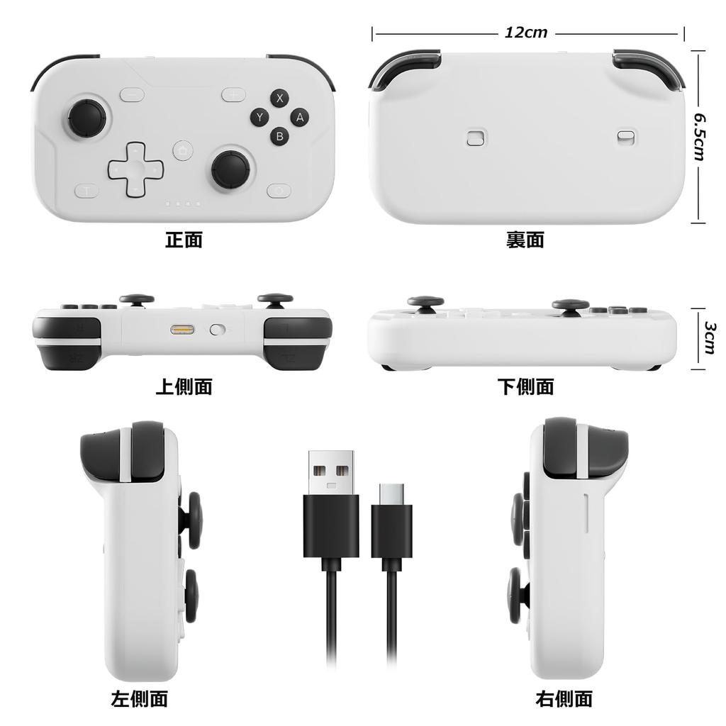 Wireless Bluetooth Gamepad for Switch Battery Life XPT023 2/Switch Lite/OLED/PC/SteamDeck/iOS/Android - Compact, Mini, Ultra-lightweight, 18-hour