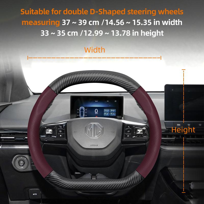 Applicable To Mg Carbon Fiber Texture Steering Wheel Covers for Vehicles Such As Zs, Mg3, One Mg4, Mulan Hs 5, 6 Hector Gt, and