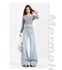 2026 Women's Four-Way Stretch Micro Flare Jeans - Slimming, Flattering, Floor-Length Bell Bottoms, Not Tight to Legs