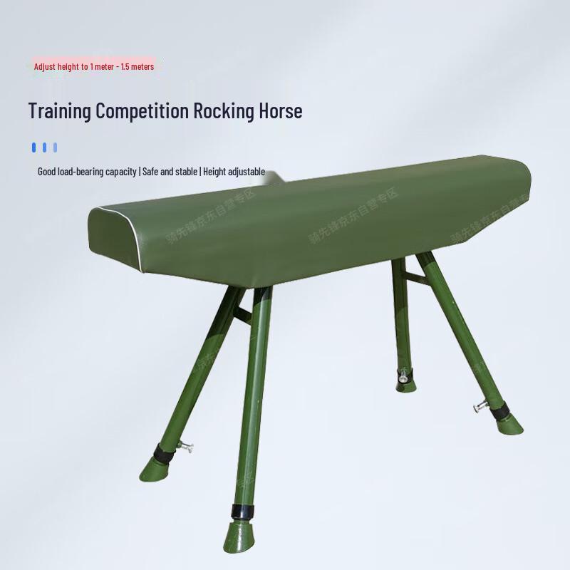 Wooden Vaulting Horse