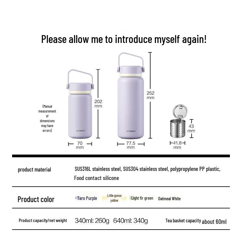 Buydeem 340ml Tea Infuser Insulated Mug