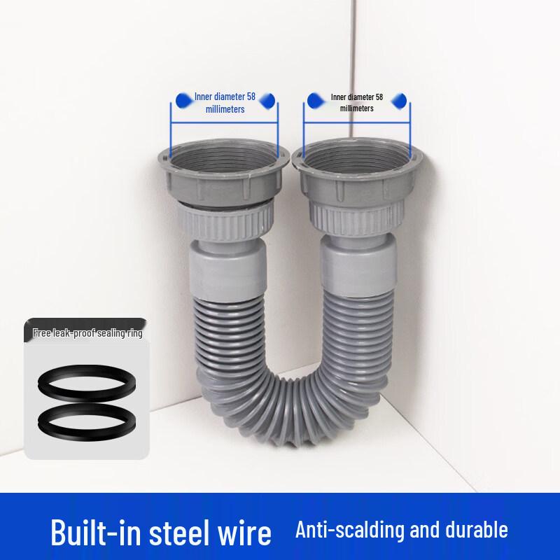 58mm Double-Head Telescopic Kitchen Sink Drain Pipe