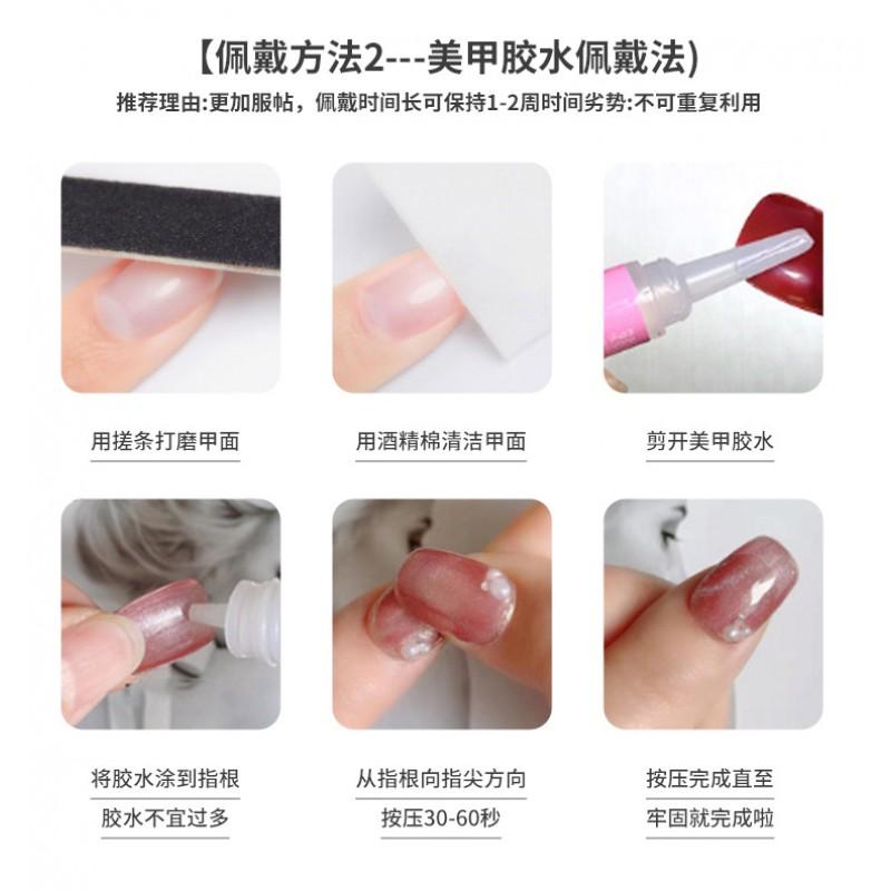 Handmade Press On Nails 3D Handcarved Almond Shape False Green