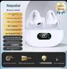 Q80 Bone Conduction Clip-on Bluetooth Earbuds - HD Display, Long Battery Life, Comfortable Fit, High-Quality Sound.