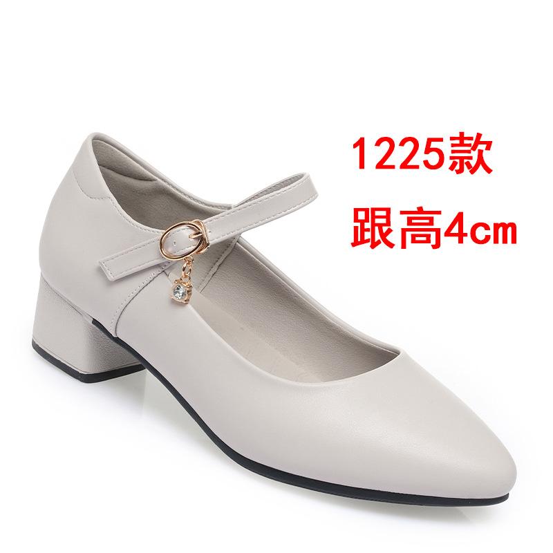One-word buckle work shoes women's white leather shoes nurse professional single shoes soft sole comfortable women's shoes are not tired