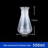 Plastic Erlenmeyer Flask - Triangular Laboratory Conical Flask PP