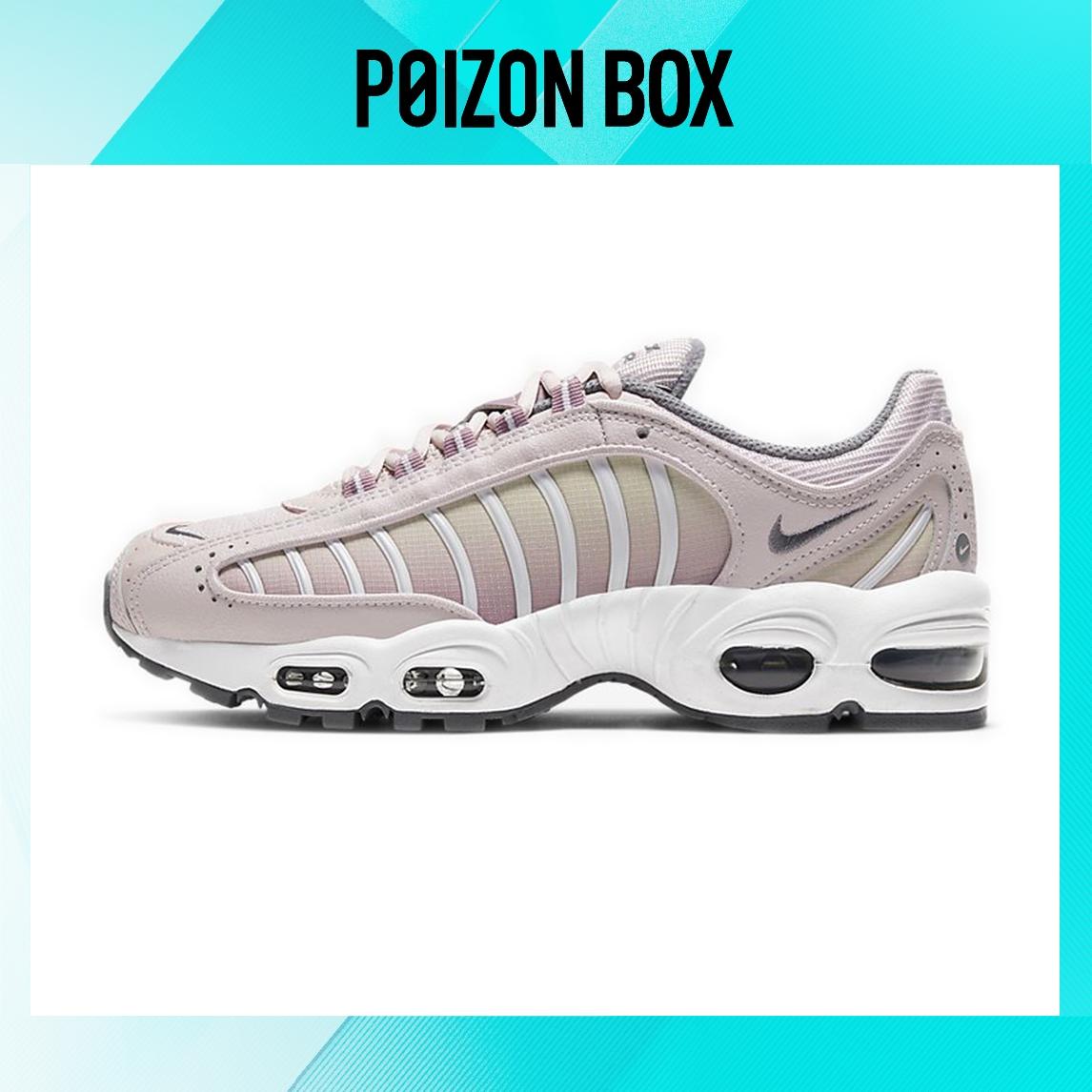

кроссовки Nike Air Max Tailwind 4 Barely Rose CK2600-600