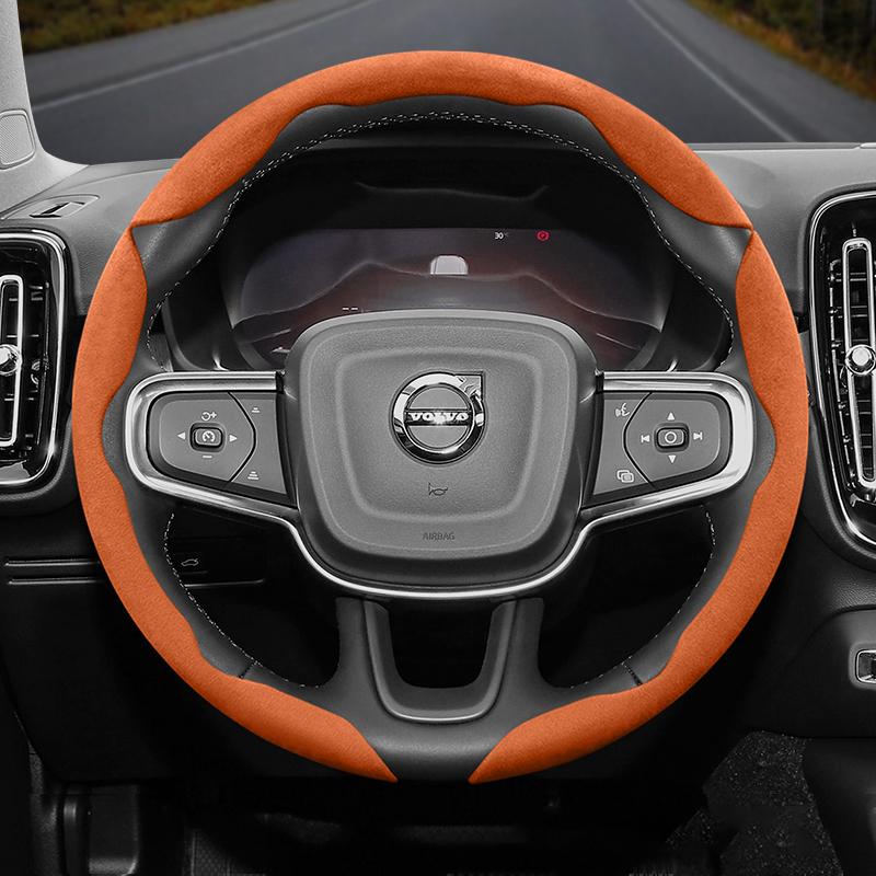Suitable for Volvo Anti-Slip Buckle Segmented Suede Steering Wheel Cover Suitable for V40 V70 S60 C30 S40 S90 Xc90 Xc70 Xc Vnr