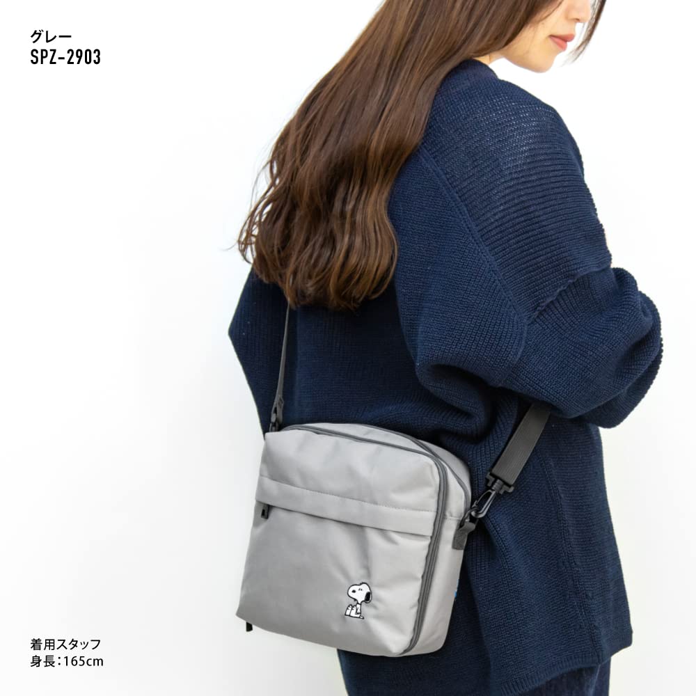 Square Shoulder Bag GY Sitting Snoopy
