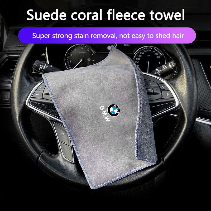 Car Wash Towel Car Cleaning Drying Cloth Detailing Car Wash Towel For BMW i7 X7 G07 LCI iX I20 X1 U11 3 5 7 Series G70 G09 XM PZ8