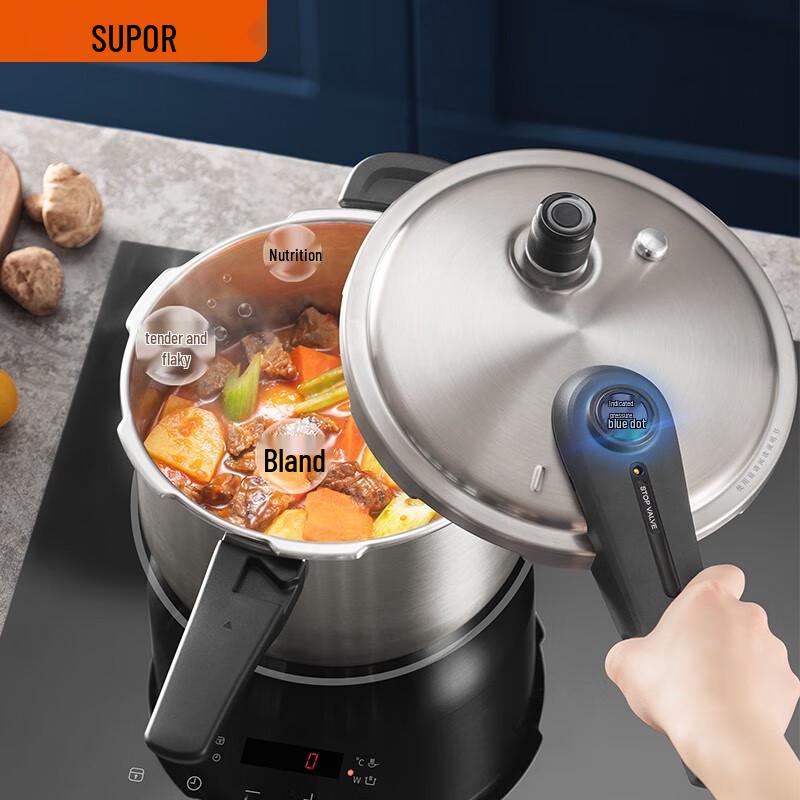 SUPOR Blue Eye 304 Stainless Steel Pressure Cooker