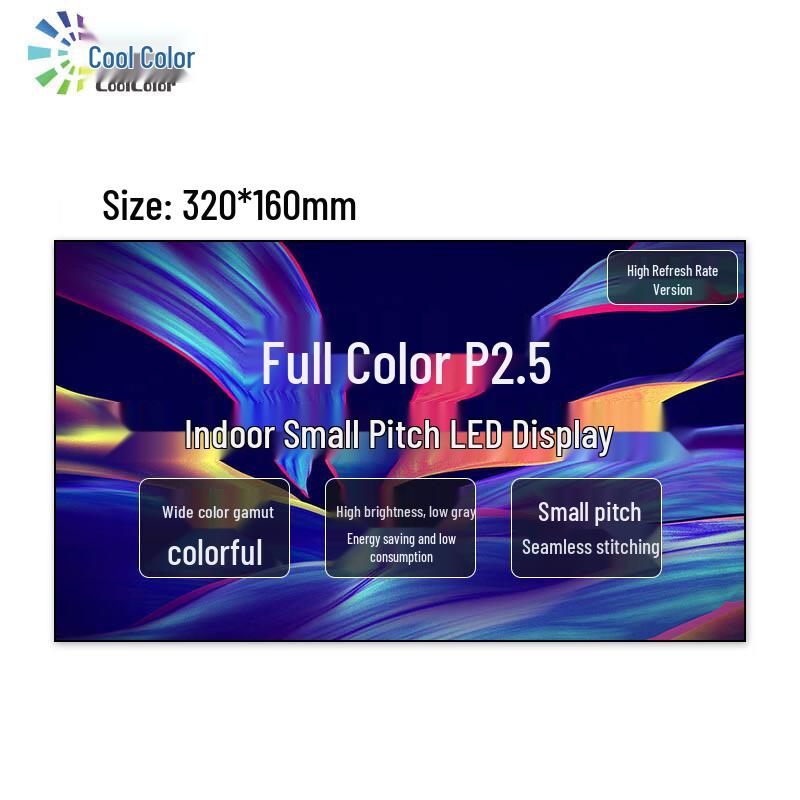 

P2.5 Indoor HD LED Display Module CN plug (adapter included)