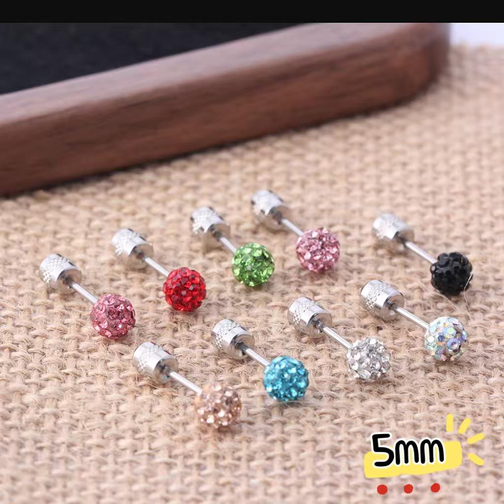 Titanium Steel Multi-Color Diamond Ball Stud Earrings: Niche Design, Sparkling, and Fashionable for Ear Piercings