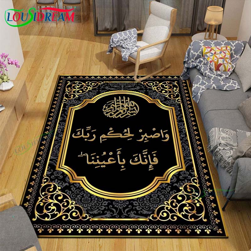 Fashion Muslim Prayer Carpets Bedroom Becoration Living Room Decoration Carpets for Bed Room Rug Anime Rug  Area Rug
