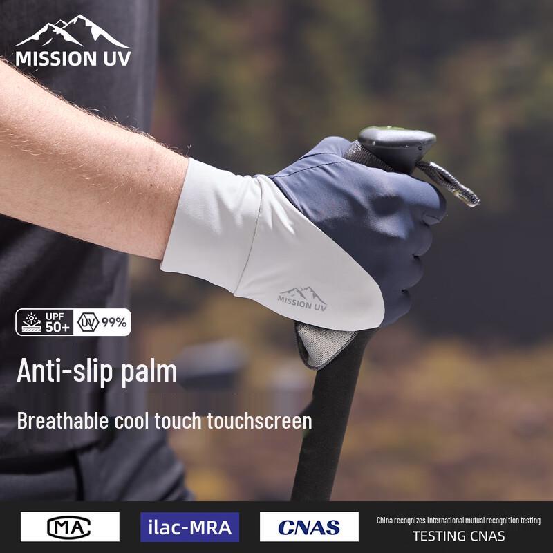Men s Ice Silk UV Protection Outdoor Gloves