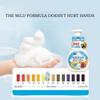 Helmet Foam , 300ml Mild - Deep Cleaning Agent for Dirt Removal of Motorcycle Protective Gear