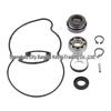 Yamaha Raptor YFM660 660R 01-05 ATV Water Pump Seal Kit