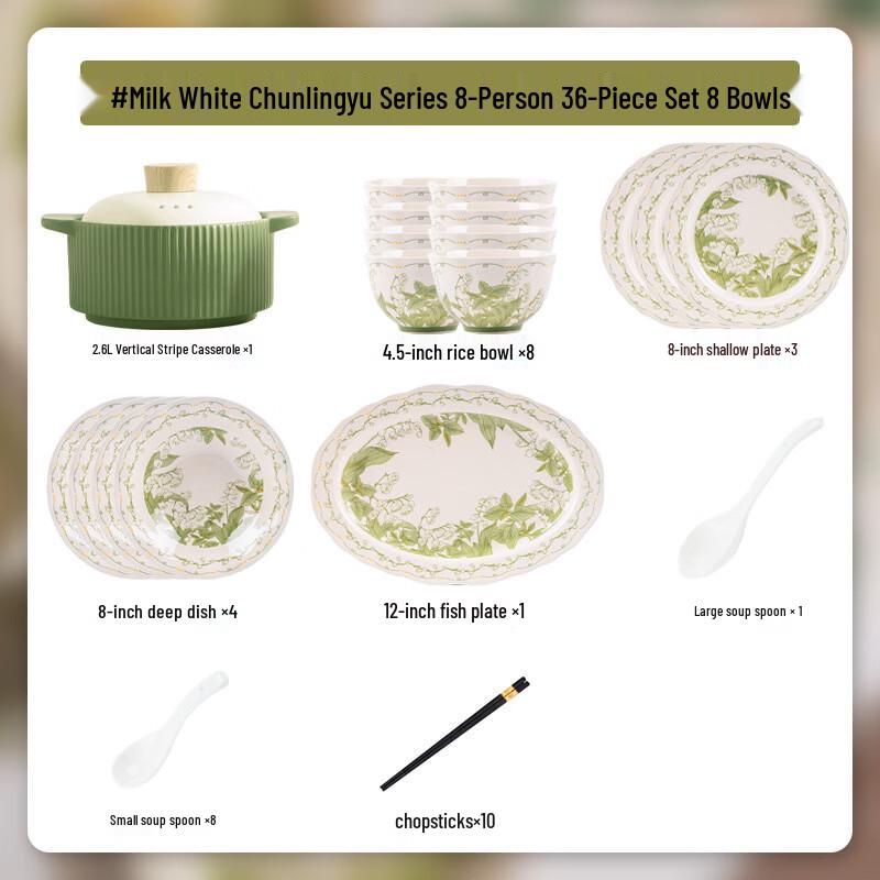 WA Pastoral Orchid Underglaze Ceramic Dinnerware Set