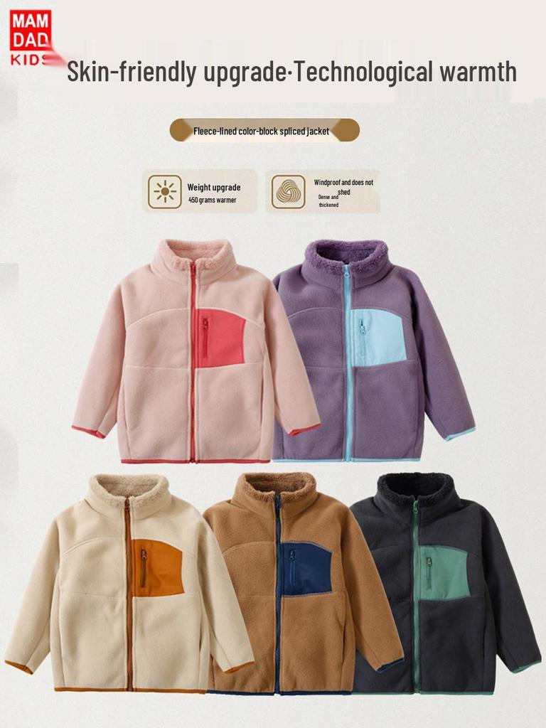 Kids' Thick Fleece-Lined Winter Coat with Stand Collar - Warm, Windproof, and Comfortable for Parent-Child Wear