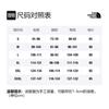 THE NORTH FACE Lhotse Down Jacket Unisex Yellow NF0A3Y23-56P