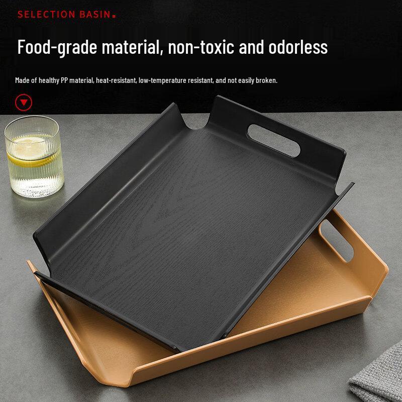 Rectangular Serving Tray with Handle