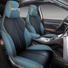 BYD Song PRO Dm-i Universal Leather Car Seat Cushion: Four-Season Full Coverage