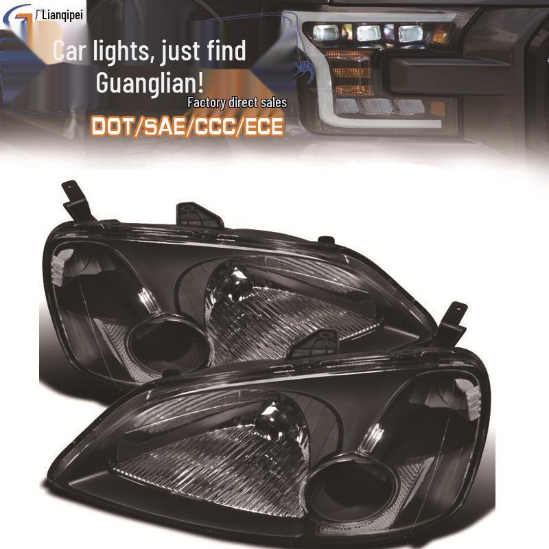 

Smoke Headlights for 2001-2003 Honda Civic (US Standard)
