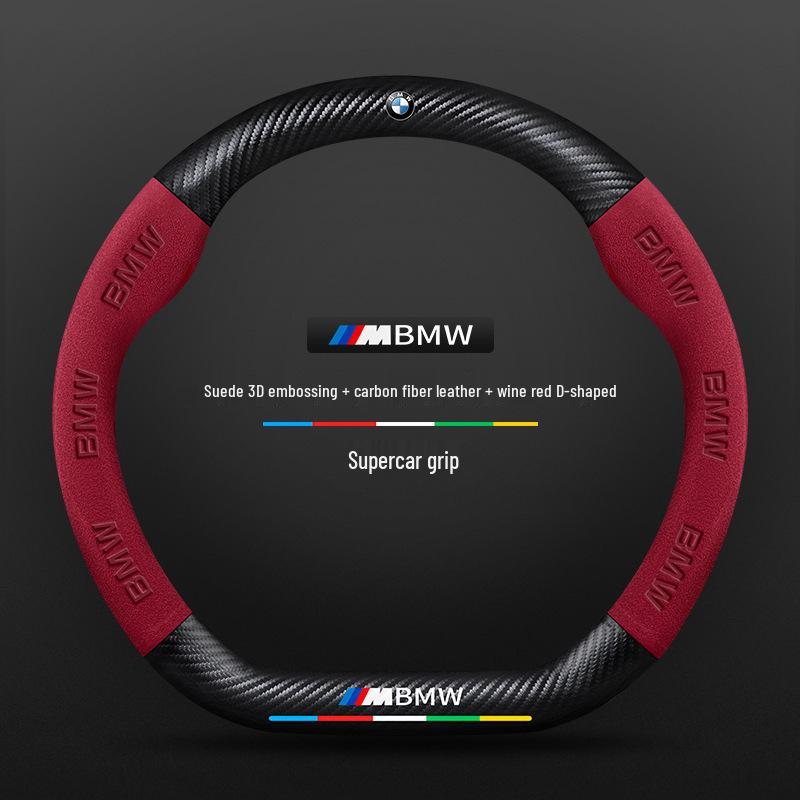 BMW 7-serie Kolfiber Rattöverdrag (2005-2023)