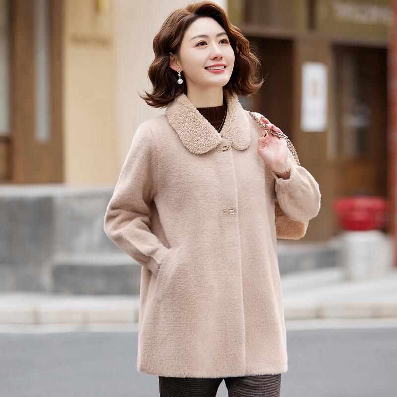 

Женское теплое пальто средней длины из искусственной норки 3XL