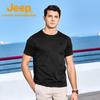 Jeep Men's Quick-Dry Short Sleeve T-Shirt