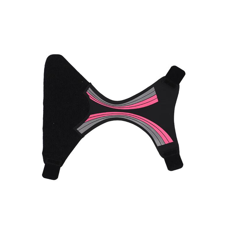 Tingbai Universal Sports Ankle Support