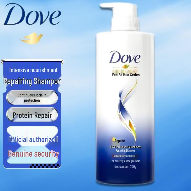 Dove Intensive Repair Shampoo & Runben Lip Balm Bundle