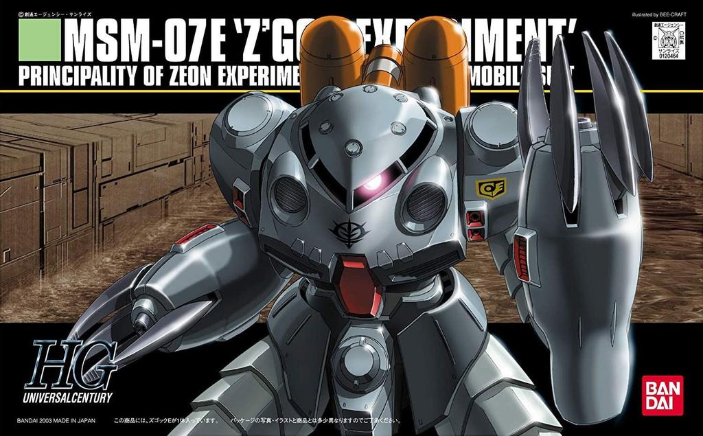 HGUC E Suit Gundam War In the 1/144 MSM-07E Z'Gok (Mobile 0080 Pocket)