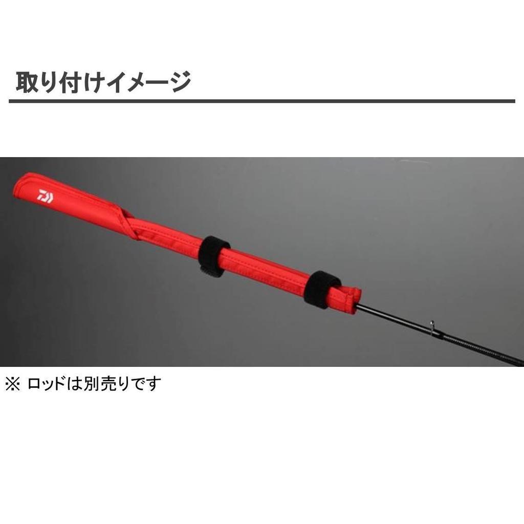 Daiwa Tip Cover Long (A) Black - Fishing Rod Tip Protector