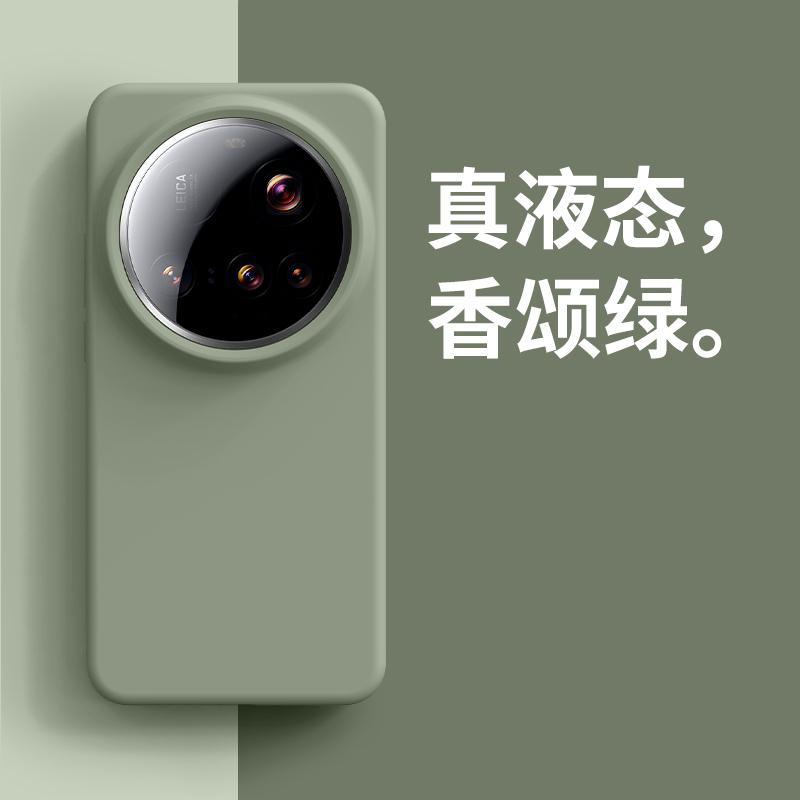 True Liquid Silicone Is Suitable for Xiaomi Mi 11 Mobile Phone Case, the New Xiaomi11pro Skin-friendly Flocking Silicone Protective Cover.