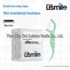 usmile Double Line Fresh Mint Floss Picks - 60 Individually Wrapped Portable Sticks