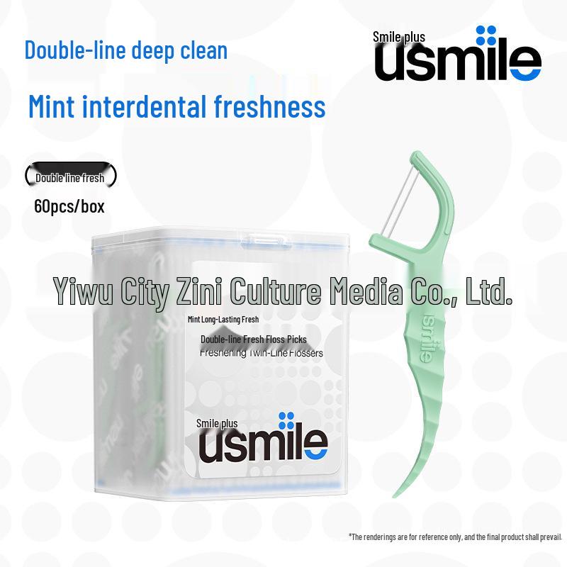 usmile Double Line Fresh Mint Floss Picks - 60 Individually Wrapped Portable Sticks