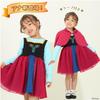 BABYDOLL Disney Princess Dress 8724K 90cm Ariel