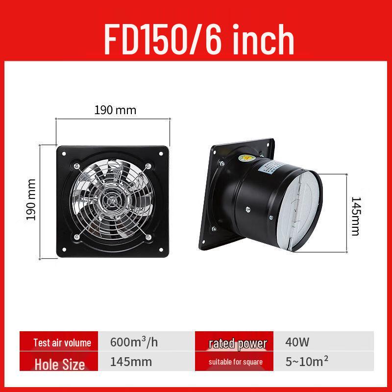 Shengbei 6-inch Kitchen Exhaust Fan