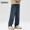 Mark Fairwhale Men's Relaxed Fit Straight-Leg Jeans